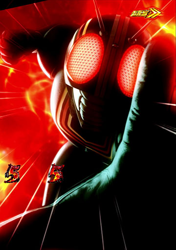 大怪人バトルリーチ