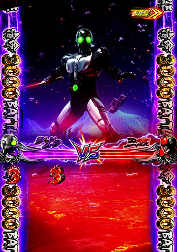 シャドームーンリーチ