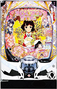 e冴えない彼女の育てかた_盤面