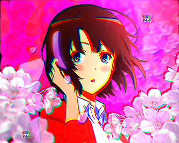 恵フラッシュ予告