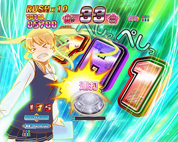 キャラアクション予告_英梨々