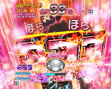 キャラアクション予告_詩羽