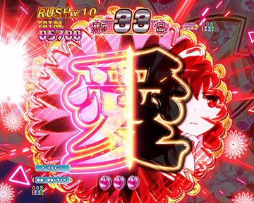 イメージフラワー予告_詩羽