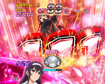 キャラカットイン予告_詩羽