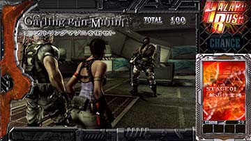 スマスロバイオハザード5 ボスマジニ