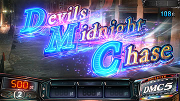 Devils Midnight Chase