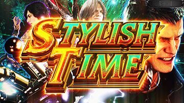 ST「スタイリッシュタイム」