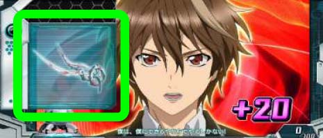 スマスロギルティクラウン　ポイント示唆表示