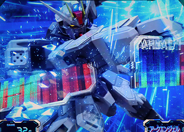 ガンダムSEED 前兆中の演出