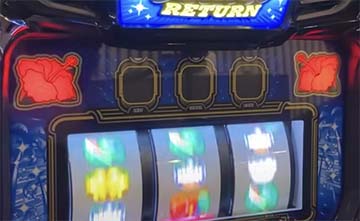 ハイビリターン30 プレミアム点滅