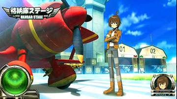 翔べ！ハーレムエース_通常時