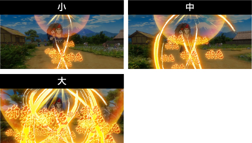 御免ポイント御免示唆