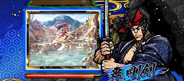 番長ボーナス_演出タイプ