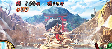 番長ボーナス_剛剣