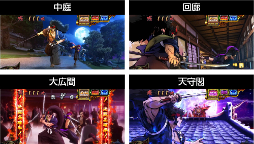 頂Z BASH_ステージ