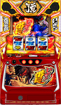 Lいざ！番長_筐体