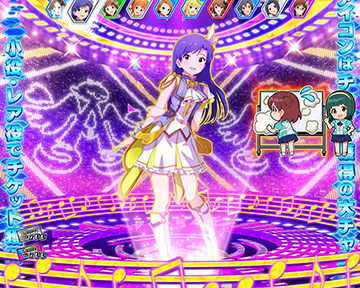 スマスロアイドルマスター　CZ中の美咲ナビ