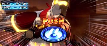 スマスロウルトラマン　ゾフィー投げ