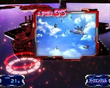 スマスロガンダムSEED エリア5