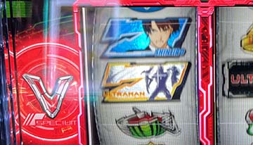 ループストック抽選