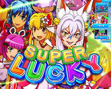 SUPER LUCKY