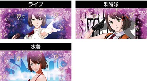 沖レナモードのポスター演出