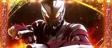 スマスロウルトラマン　エース登場