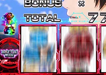 スマスロウルトラマン　玉ちゃんトロフィー