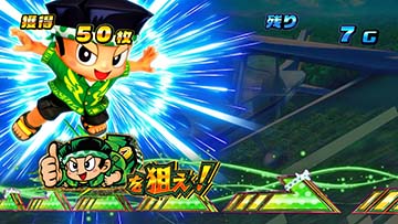 スマスロ緑ドン　ドンカットイン