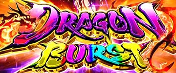 スマスロよう実　タイトル虹