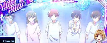 スマスロよう実　White Room