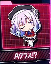 スマスロよう実　通常時のクラスランク示唆