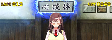 BATTLE BONUS_心技体