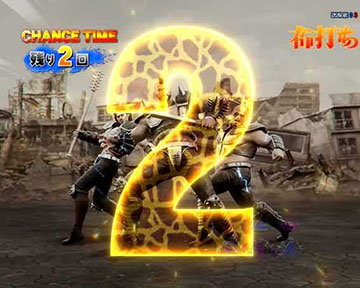 動いたらボンだ!!