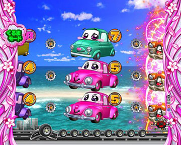 枠外プレミアム