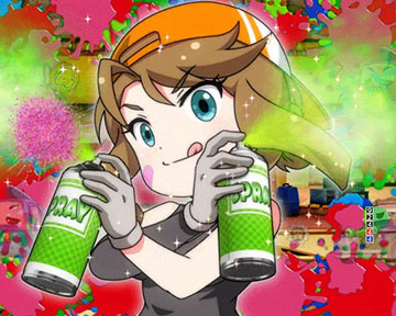 スプレーリーチ