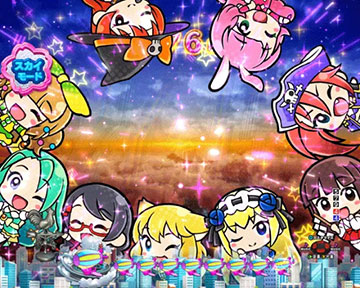 チラチラ先読み