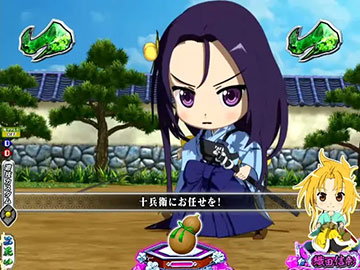 SDキャラリーチ_光秀