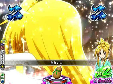 アニメキャラリーチ_信奈のチャンスアップ