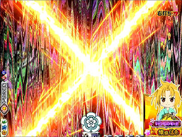 画面ノイズ先読み予告