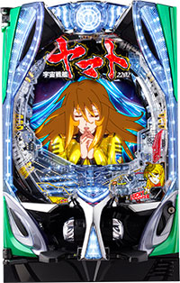 P宇宙戦艦ヤマト2202 超波動 199ver._盤面