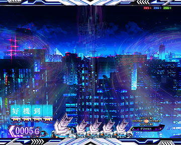 ミニキャラ予告