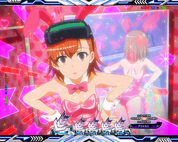 御坂妹コスプレ予告