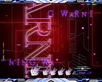 137図柄停止予告