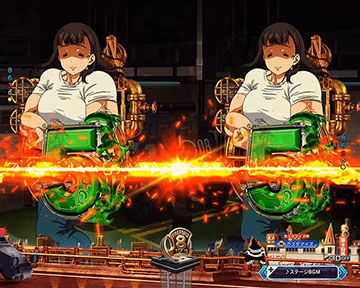 ノーマルリーチ(デフォルト)