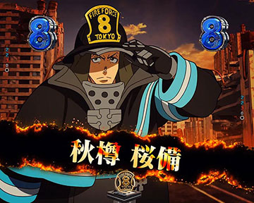 キャラリーチ_シンラ＆アーサー以外