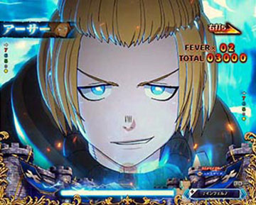 眼光カットインSU予告