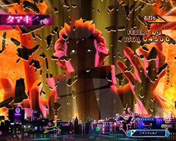 敵キャラ登場あおり予告