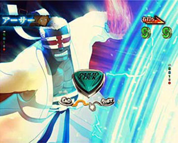 アーサー選択時_カロン