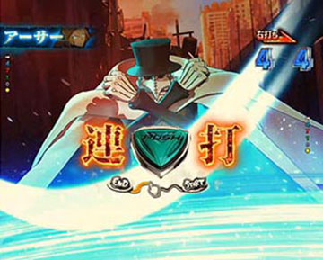 アーサー選択時_ジョヴァンニ